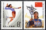 http://e-stamps.cn/upload/2010/08/09/2250512023.jpg/190x220_Min