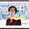 J95　中国妇女第五次全国代表大会 妇代会 邮票 原胶全品(购四套供方连)