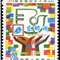 J108　联合国妇女十年（1976-1985） 邮票 原胶全品(购四套供方连)