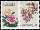 http://e-stamps.cn/upload/2010/08/10/1801447205.jpg/190x220_Min