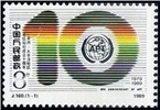 http://e-stamps.cn/upload/2010/08/10/1808227765.jpg/190x220_Min
