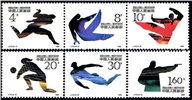 http://e-stamps.cn/upload/2010/08/10/1817063810.jpg/190x220_Min