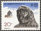 http://e-stamps.cn/upload/2010/08/10/1821501581.jpg/190x220_Min