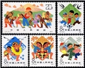 http://e-stamps.cn/upload/2010/08/12/0018298376.jpg/190x220_Min