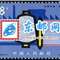 T25　化学纤维 化纤 邮票（连票 不折）
