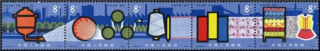 http://e-stamps.cn/upload/2010/08/12/0022393835.jpg/190x220_Min