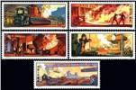 http://e-stamps.cn/upload/2010/08/12/0023565988.jpg/190x220_Min