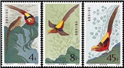 http://e-stamps.cn/upload/2010/08/12/0030595403.jpg/190x220_Min