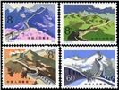 http://e-stamps.cn/upload/2010/08/12/0033036961.jpg/190x220_Min