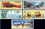 http://e-stamps.cn/upload/2010/08/12/0033373974.jpg/190x220_Min