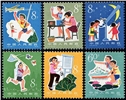 http://e-stamps.cn/upload/2010/08/12/0035059438.jpg/190x220_Min