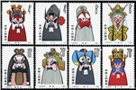 http://e-stamps.cn/upload/2010/08/12/0038294041.jpg/190x220_Min