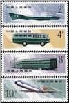 http://e-stamps.cn/upload/2010/08/12/0041285118.jpg/190x220_Min