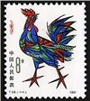 http://e-stamps.cn/upload/2010/08/12/0047414675.jpg/190x220_Min