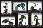 http://e-stamps.cn/upload/2010/08/12/0050007643.jpg/190x220_Min
