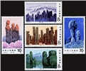 http://e-stamps.cn/upload/2010/08/12/0052163446.jpg/190x220_Min