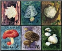 http://e-stamps.cn/upload/2010/08/12/0053564411.jpg/190x220_Min