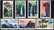 http://e-stamps.cn/upload/2010/08/12/0054476385.jpg/190x220_Min