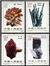 http://e-stamps.cn/upload/2010/08/12/2254291096.jpg/190x220_Min
