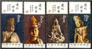 http://e-stamps.cn/upload/2010/08/12/2255145224.jpg/190x220_Min