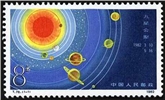 http://e-stamps.cn/upload/2010/08/12/2258552965.jpg/190x220_Min