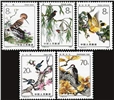 http://e-stamps.cn/upload/2010/08/12/2259527917.jpg/190x220_Min