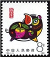 http://e-stamps.cn/upload/2010/08/12/2300292043.jpg/190x220_Min