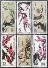 http://www.e-stamps.cn/upload/2010/08/12/2321452134.jpg/130x160_Min