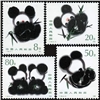http://e-stamps.cn/upload/2010/08/12/2323536797.jpg/130x160_Min