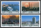 http://e-stamps.cn/upload/2010/08/13/0059447722.jpg/190x220_Min
