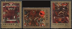 http://e-stamps.cn/upload/2010/08/13/0103056940.jpg/190x220_Min