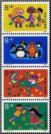 http://e-stamps.cn/upload/2010/08/13/0104012953.jpg/190x220_Min