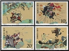 http://e-stamps.cn/upload/2010/08/13/0104308609.jpg/190x220_Min