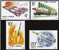 http://e-stamps.cn/upload/2010/08/13/0107009657.jpg/190x220_Min