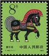 http://e-stamps.cn/upload/2010/08/13/0108218593.jpg/190x220_Min