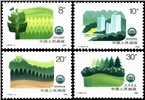 http://e-stamps.cn/upload/2010/08/13/0109181138.jpg/190x220_Min