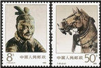 http://e-stamps.cn/upload/2010/08/13/0110453547.jpg/190x220_Min