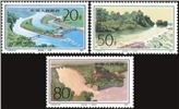 http://e-stamps.cn/upload/2010/08/13/0113036642.jpg/190x220_Min