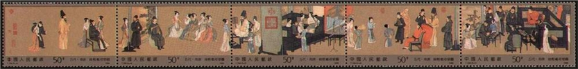 http://e-stamps.cn/upload/2010/08/13/0114012707.jpg/190x220_Min