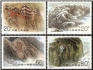 http://e-stamps.cn/upload/2010/08/13/0116192058.jpg/190x220_Min