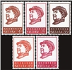 http://e-stamps.cn/upload/2010/08/14/2234546810.jpg/190x220_Min