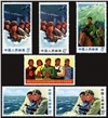 http://e-stamps.cn/upload/2010/08/14/2245525035.jpg/190x220_Min