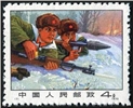 http://e-stamps.cn/upload/2010/08/14/2248291221.jpg/190x220_Min