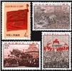 http://e-stamps.cn/upload/2010/08/14/2249098724.jpg/190x220_Min