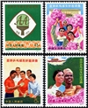 http://e-stamps.cn/upload/2010/08/14/2250533132.jpg/190x220_Min