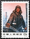 http://e-stamps.cn/upload/2010/08/14/2254417558.jpg/190x220_Min