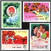 http://e-stamps.cn/upload/2010/08/14/2255252681.jpg/190x220_Min