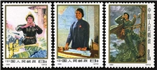http://e-stamps.cn/upload/2010/08/14/2258331525.jpg/190x220_Min
