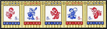 http://e-stamps.cn/upload/2010/08/14/2301403874.jpg/190x220_Min