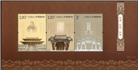 http://e-stamps.cn/upload/2010/09/30/1704486566.jpg/190x220_Min
